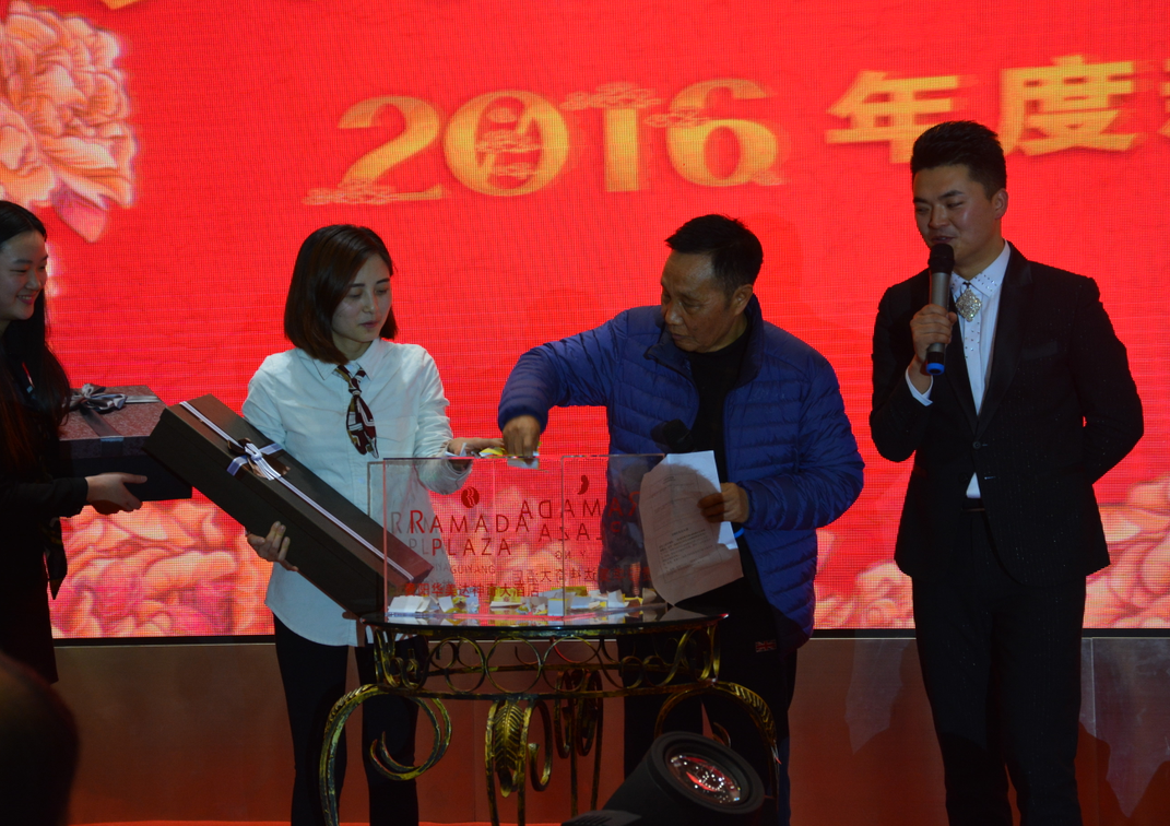 乘风破浪 逐梦远航 1277星际电子游戏制药举行“大1277星际电子游戏 新征程”新春年会2.png